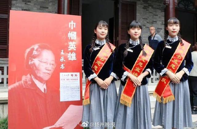 中国原子弹之母为国隐姓埋名30年(图1)
