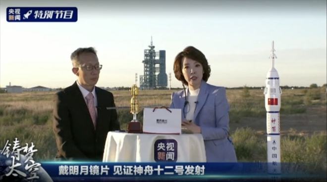 在进博会上，蔚来汽车、瑞幸咖啡、明月镜片等众多国产品牌的精品纷纷展出，充分展现了我国品牌的独特魅力(图5)