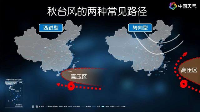 压迫感强烈  台风“康妮”明日登陆台湾，或将打破多项历史记录(图3)