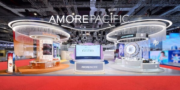 爱茉莉太平洋携旗下六大品牌，带来百余件精选展品，亮相第七届进博会(图1)