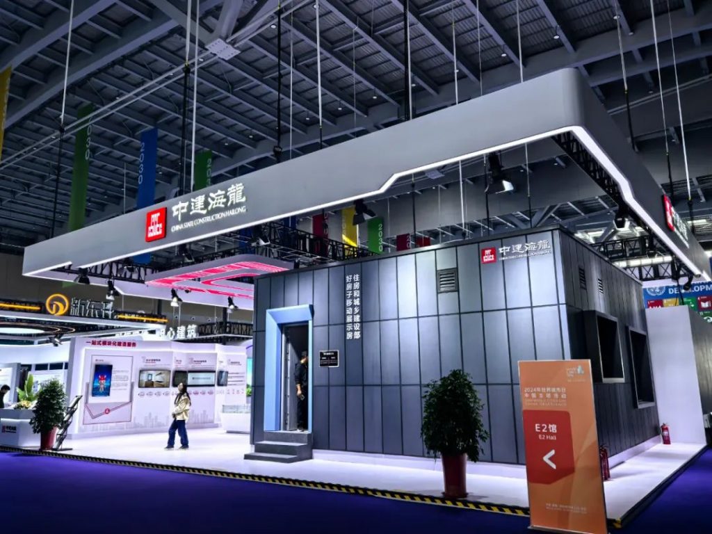 中建海龙深入研发MiC建筑科技，致力于不断为民众的美好生活提供强大动力(图2)