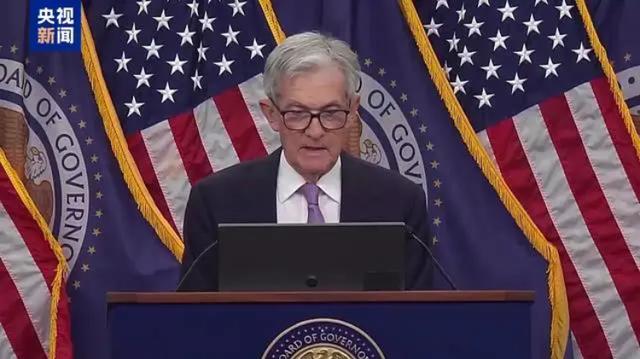 美联储再度实施降息措施 这一举措对市场将带来何种影响?(图1) 美联储再度实施降息措施 这一举措对市场将带来何种影响?(图1)