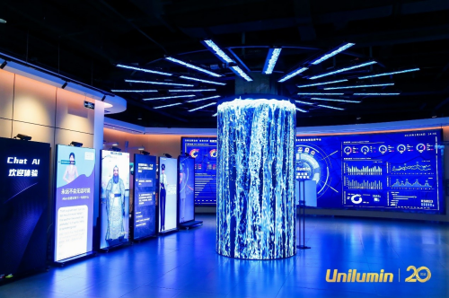 汇聚创新动能,引领光电革命新篇章——洲明集团在北京举办二十周年庆典盛典(图3) 汇聚创新动能,引领光电革命新篇章——洲明集团在北京举办二十周年庆典盛典(图3)