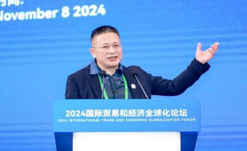2024年，国际贸易与经济全球化论坛成功举行，并宣布全球商会联合会正式成立(图6)