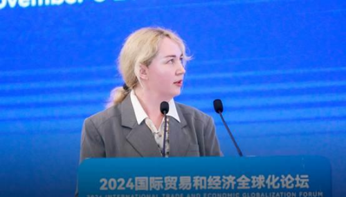 2024年，国际贸易与经济全球化论坛成功举行，并宣布全球商会联合会正式成立(图7)
