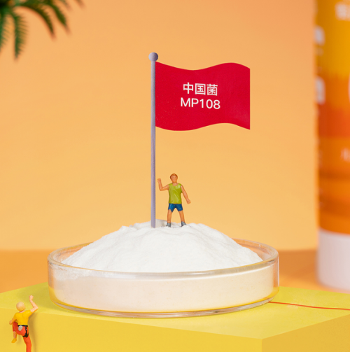 澳优，作为营养品行业的革新先锋，凭借卓越的品质与创新精神，树立了行业内的典范地位(图1)