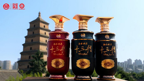 杜康品牌扬帆，全球传播华夏文明(图2)