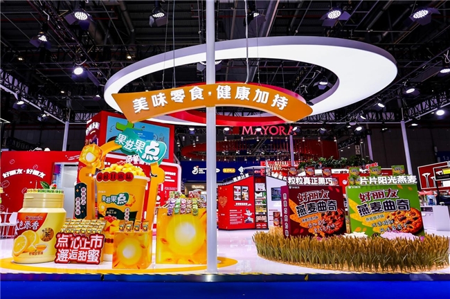 好丽友品牌通过四叶草图案传递出喜悦与惊喜，以“零食营养+”的创新理念引领行业发展，共创美好未来(图4)