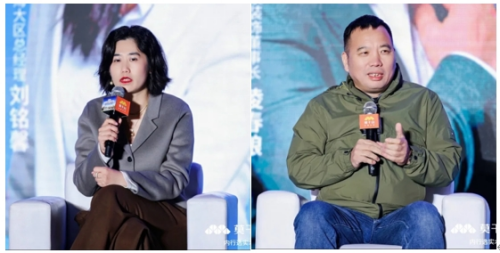 莫干山实木定制节盛大开幕，众多行业精英齐聚高峰论坛(图8)