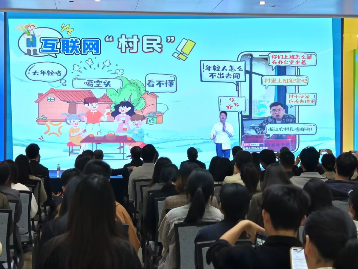 宁波理论界“声势浩大”“人才辈出”，共同学习贯彻重要回信精神(图3)