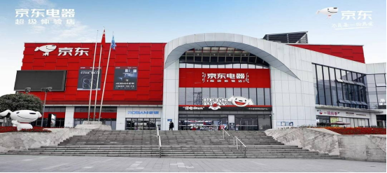 樱雪厨电深化市场拓展，携手京东家电推进销售渠道革新，共同寻求增长新动力(图2)