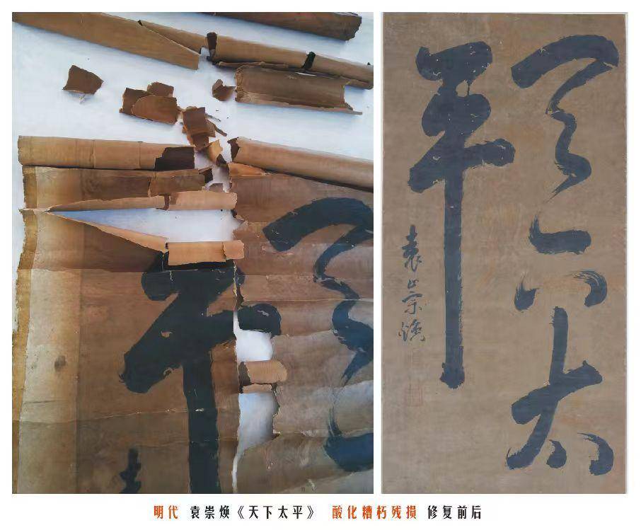 梁波在修复与创作之间，续写千年文明的匠人诗篇(图2)