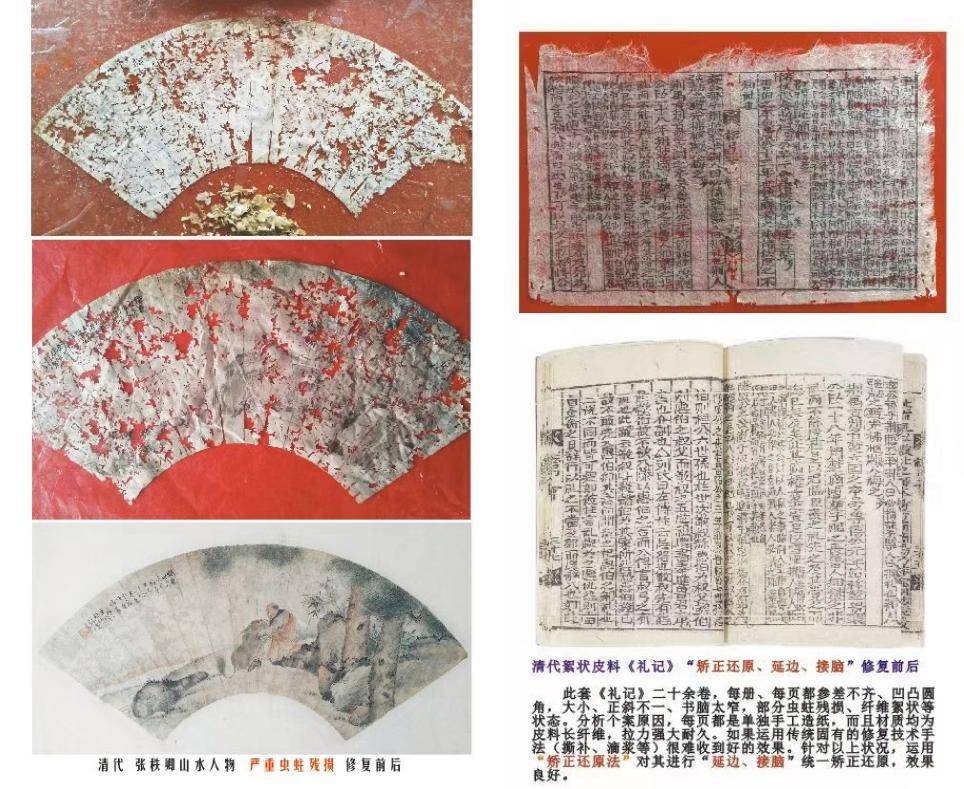 梁波在修复与创作之间，续写千年文明的匠人诗篇(图5)