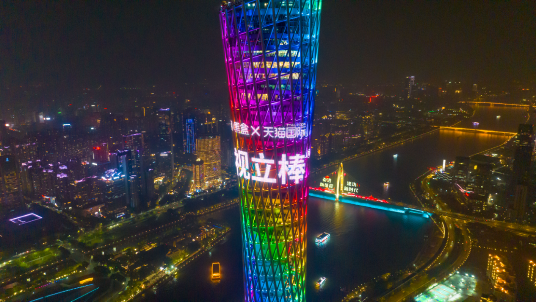 全球首款“双舱护眼”黑科技!inne因你视立棒®新定义儿童护眼营养标准(图4) 全球首款“双舱护眼”黑科技!inne因你视立棒®新定义儿童护眼营养标准(图4)