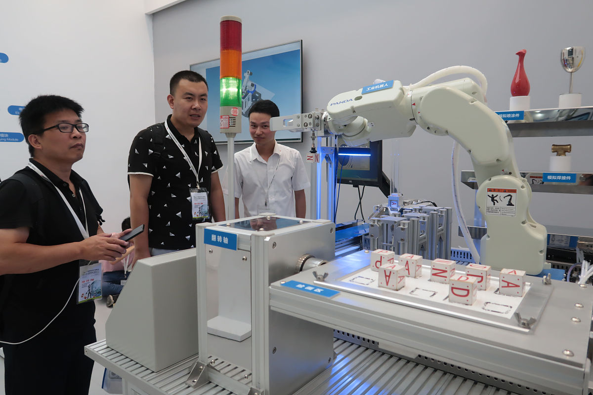 松延动力完成数亿元A++轮融资 人形机器人商业化提速 (图2) 松延动力完成数亿元A++轮融资 人形机器人商业化提速 (图2)