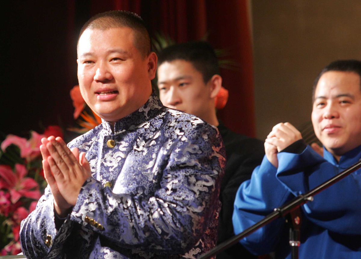 曹云金谈师徒关系：我与郭德纲没有深仇大恨(图2)