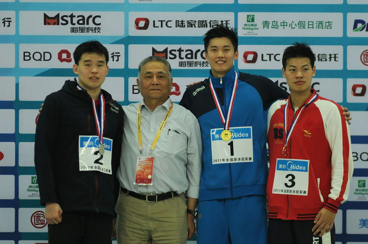 泳坛双星闪耀世运开幕式 汪顺潘展乐诠释中国体育精神  (图1)