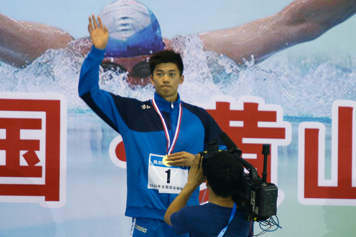 泳坛双星闪耀世运开幕式 汪顺潘展乐诠释中国体育精神  (图2)