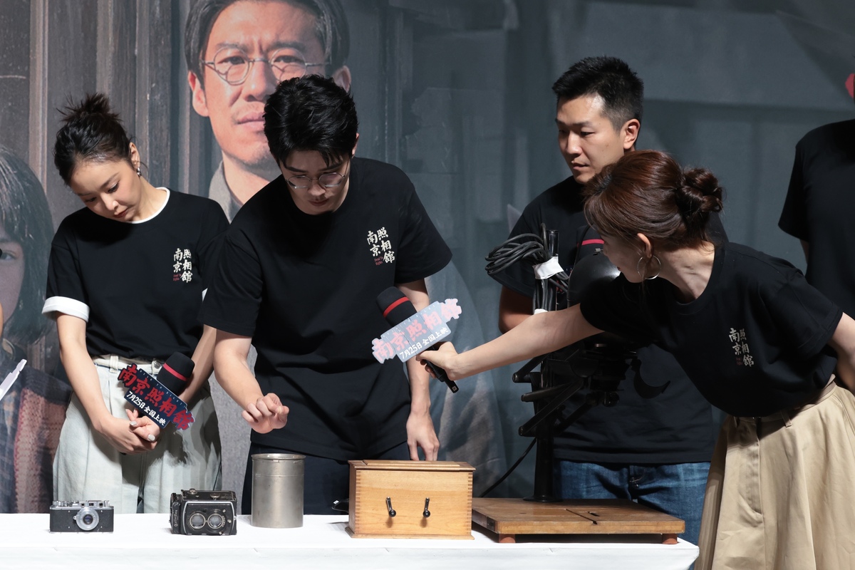 镜头下的记忆守护——《南京照相馆》导演谈历史真相的影像传承 (图2)