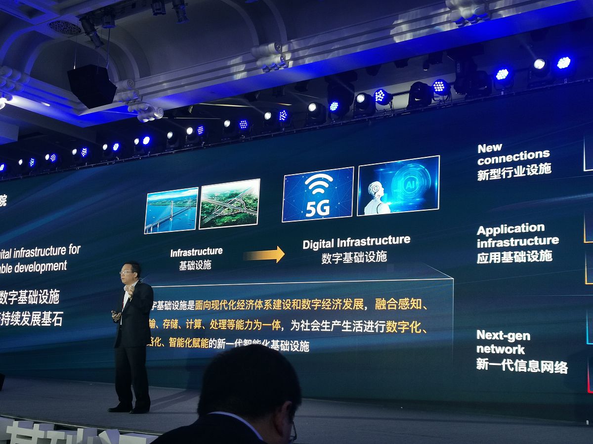 华为UCM技术重磅发布！AI推理迎来高吞吐低时延新时代(图2)