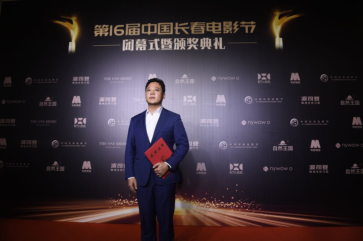 第二十届中国长春电影节"金鹿奖"入围名单重磅出炉(图2)