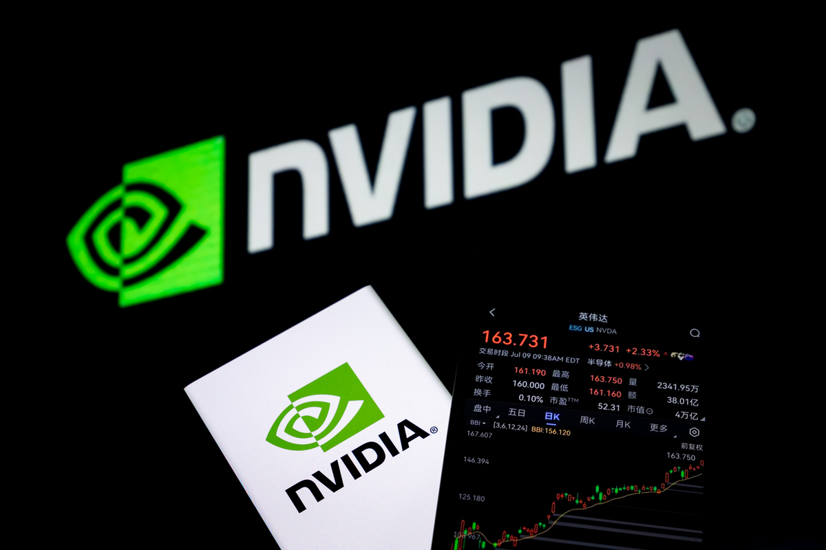 8月23日科技早报|英伟达回应停产H20芯片(图2) 8月23日科技早报|英伟达回应停产H20芯片(图2)