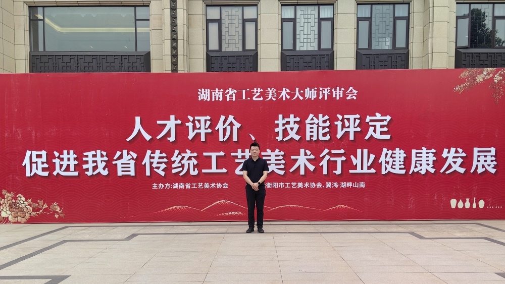 木雕艺术家龙巍:以刀为笔,传承千年匠心(图1) 图片