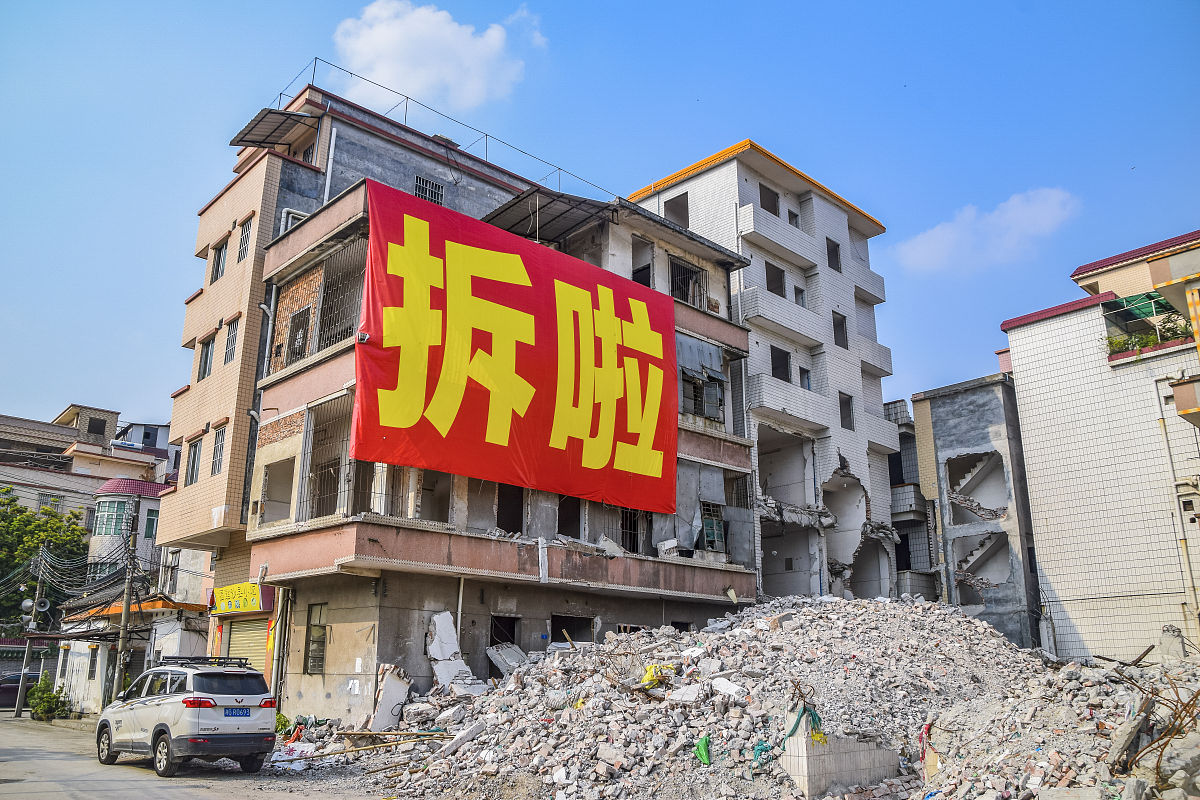 老旧住房自主更新:告别"拆迁暴富",迎来品质新生(图2) 老旧住房自主更新:告别"拆迁暴富",迎来品质新生(图2)