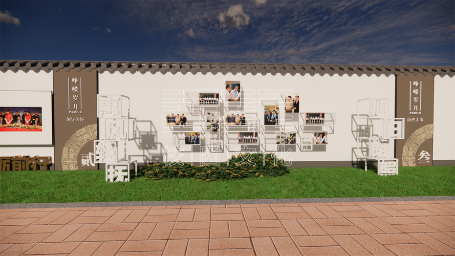 网红经济：数字时代的社会变革图谱(图4)