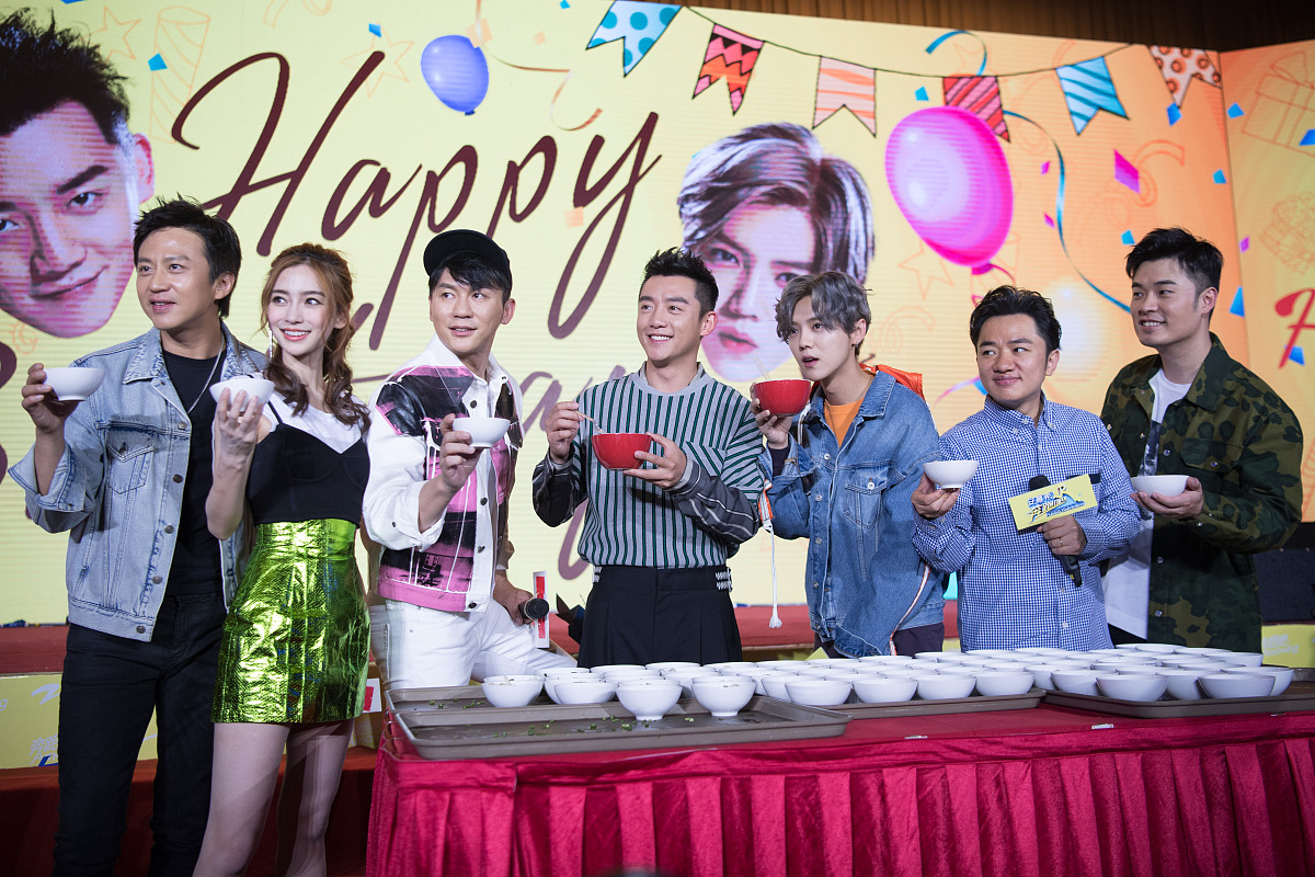 邓超陈赫鹿晗同框：直男审美VS男爱豆颜值的终极对决(图2)