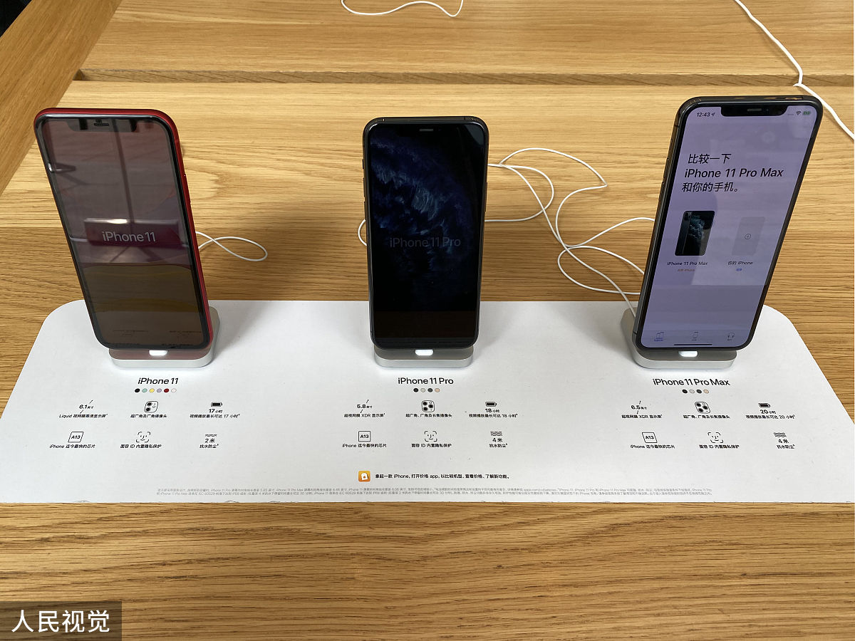 iPhone17Pro横排摄像头争议：苹果为何抛弃七年极简美(图2)