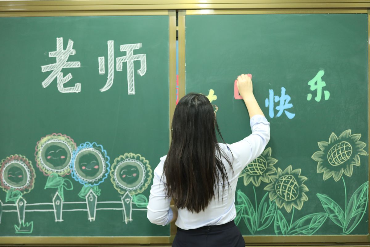 教师节祝福语背后：那些触动心灵的师生情(图2)