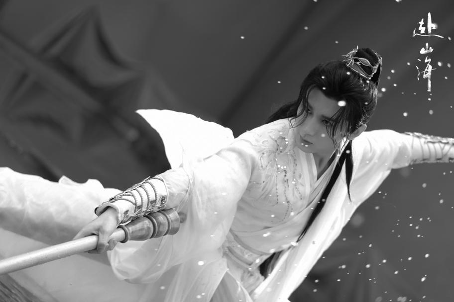 成毅14分25秒封神演技重塑武侠表演美学(图2)