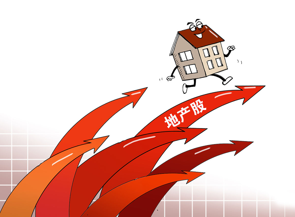 头部房企逆势增长 揭秘房地产行业马太效应(图1) 头部房企逆势增长 揭秘房地产行业马太效应(图1)