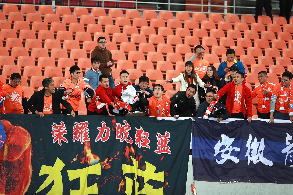 德阳队硬核喊话:斗志比海拔更高!川超首战云端赛场引热议(图1) 德阳队硬核喊话:斗志比海拔更高!川超首战云端赛场引热议(图1)