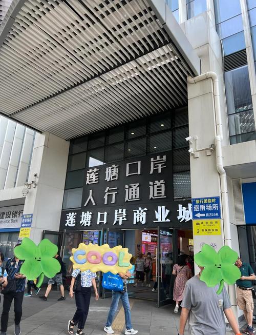 女子打底裤藏燕窝被查：国门安全不容挑战(图2)