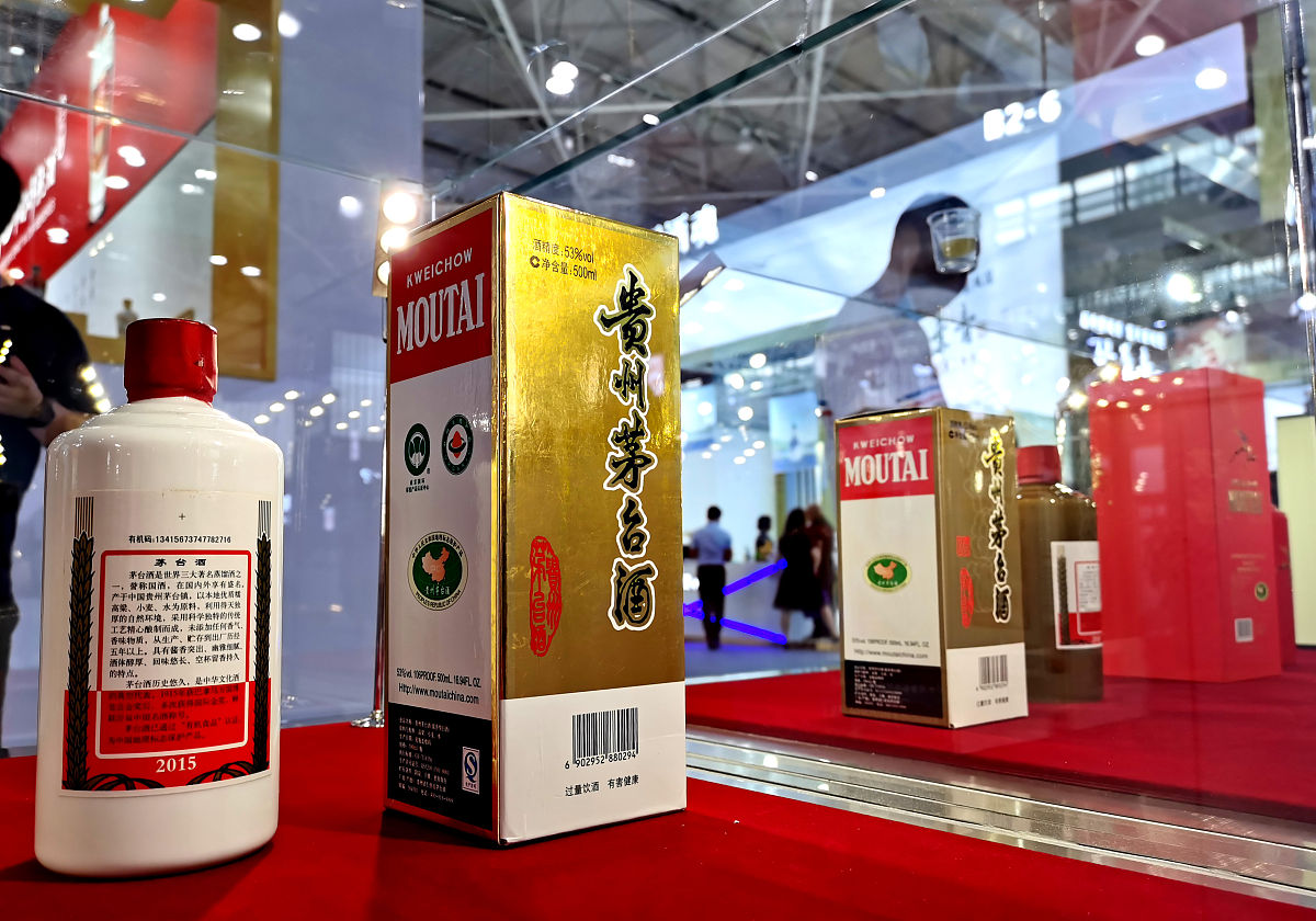 贵州酒博会贸易额暴涨72%，白酒行业迎来春天？(图2)