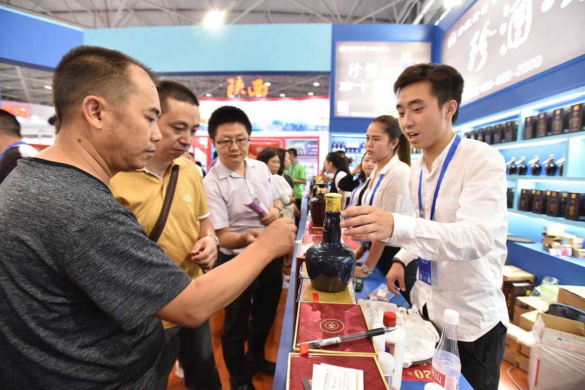 贵州酒博会贸易额暴涨72%，白酒行业迎来春天？(图1)