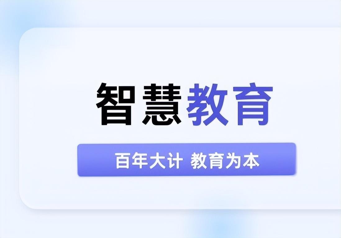 卢昱晓妈妈的教育智慧：爱与尊重照亮成长之路(图1)