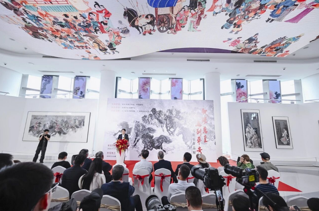 云巅驰骋 马到平安——马欣乐作品展开幕式在深圳平安金融中心隆重举行(图1)