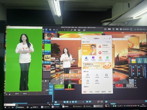 情系助农初心筑梦：AI如何成为“新农具”广州极联视通科技的数字乡村实践(图4)