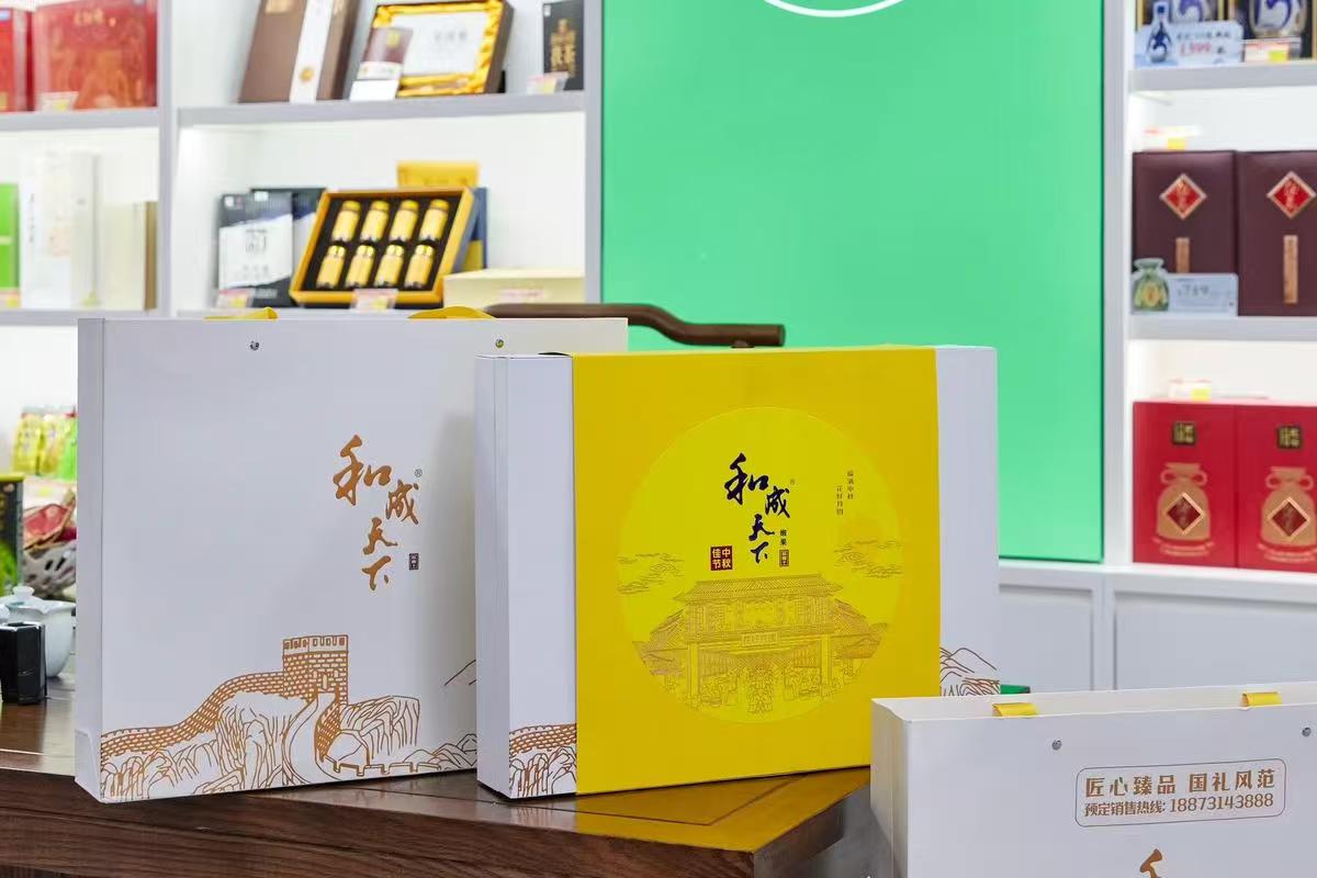 从皇家贡果到社交名片:和成天下如何复兴高端槟榔的千年礼赠之道(图1) 从皇家贡果到社交名片:和成天下如何复兴高端槟榔的千年礼赠之道(图1)