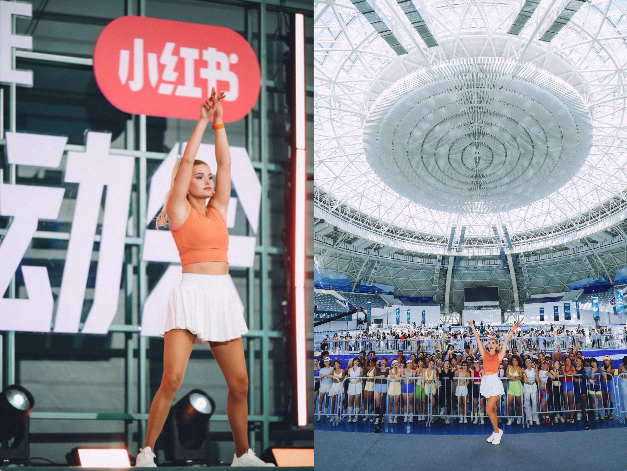 小红书有感运动会:品牌以“在场者”身份进入运动生活现场,Sportcation 打开新的增长想象(图3) 小红书有感运动会:品牌以“在场者”身份进入运动生活现场,Sportcation 打开新的增长想象(图3)