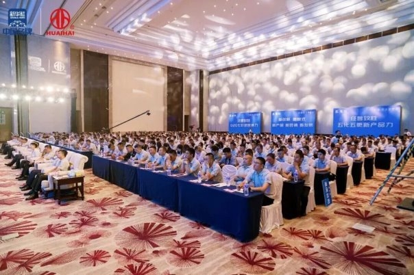 燃爆仲夏！淮海“五新战略”亮剑，行业格局就此改写(图4)