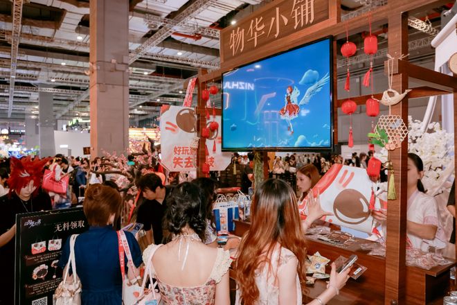 BW2026人气断层!《以闪亮之名》这波国风展台又双叒杀疯了(图15) BW2026人气断层!《以闪亮之名》这波国风展台又双叒杀疯了(图15)