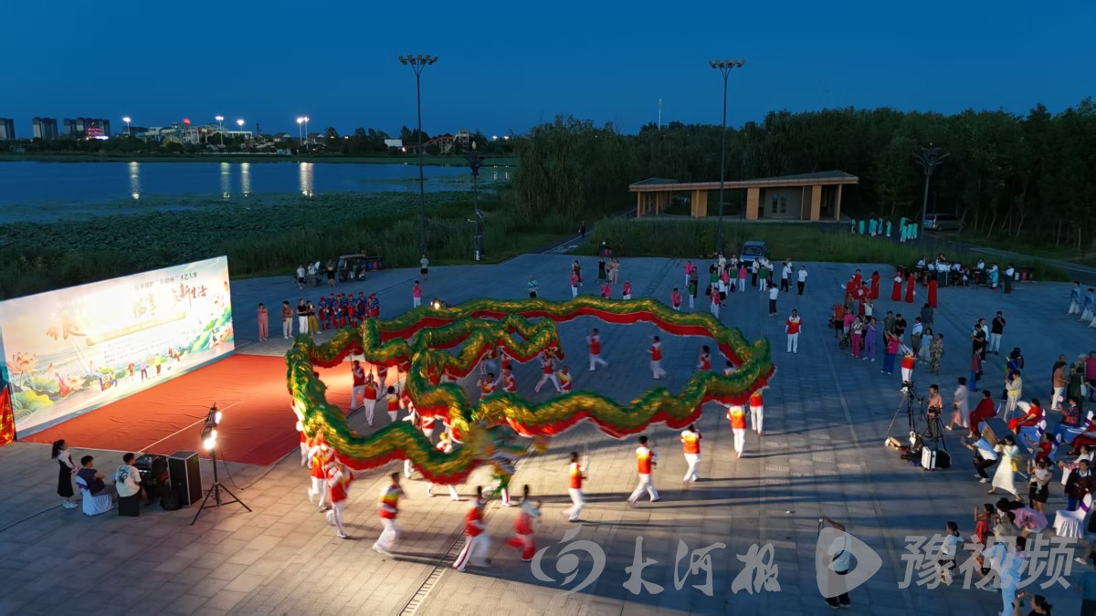 第五届周口荷花节“银龄杯”才艺大赛盛大启幕(图2) 第五届周口荷花节“银龄杯”才艺大赛盛大启幕(图2)