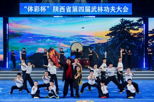 仰岳承武 侠聚华山：陕西省第四届武林功夫大会盛大开幕(图1)