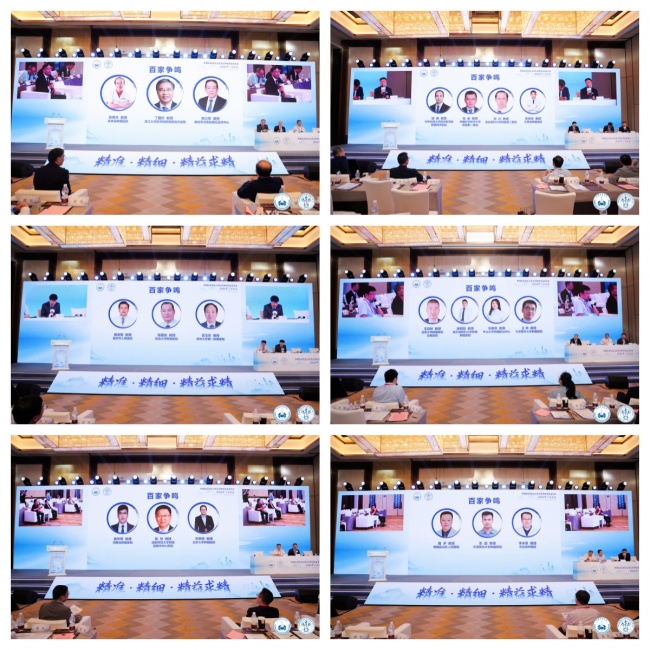 中国抗癌协会泌尿系统肿瘤专业委员会2026年学术年会在天津召开(图10) 中国抗癌协会泌尿系统肿瘤专业委员会2026年学术年会在天津召开(图10)