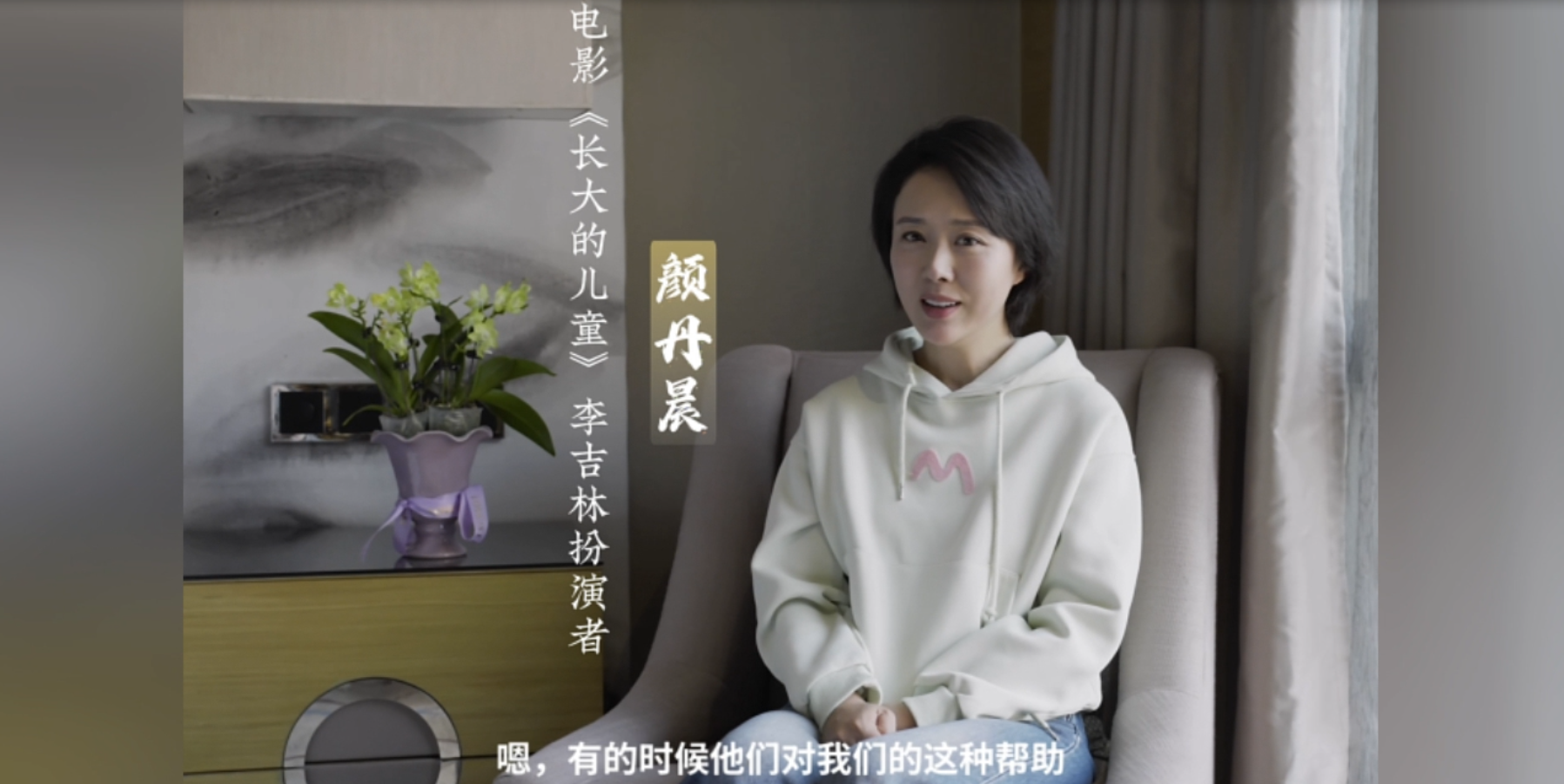 总有一位老师，常驻在我们的记忆里 —— 