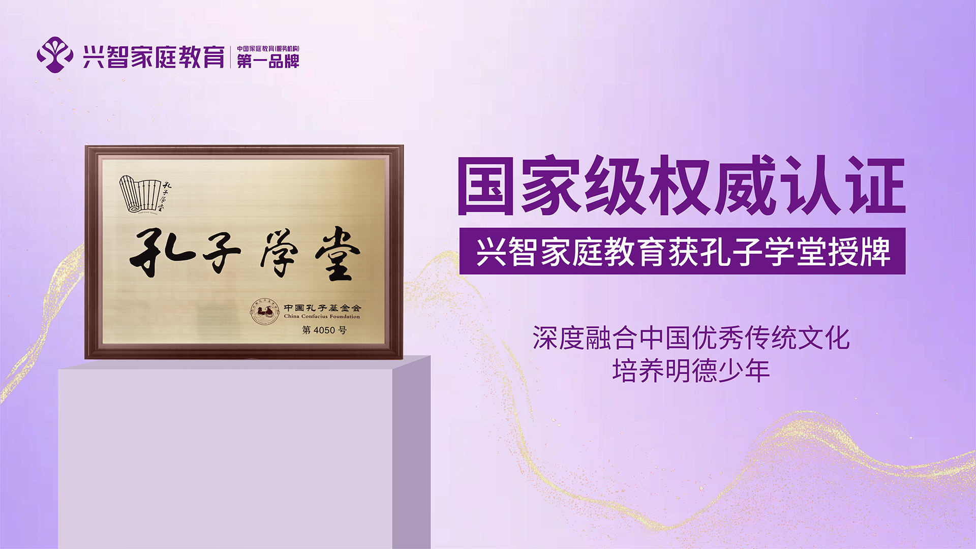 1791876757339787.jpg 3.27 国家级权威认证 新闻源插图.jpg